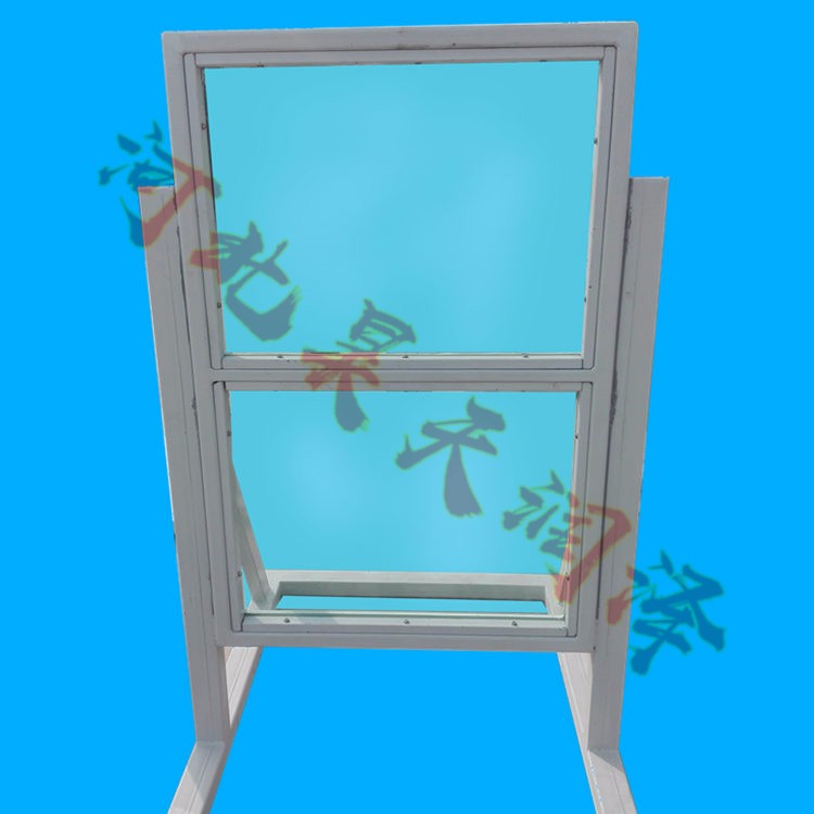 好色先生下载安装窗